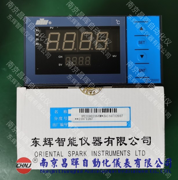 東輝儀表DY21P、DY22P、DY24P、DY26P、DY27P、DY28P、DY29P、DY2000智能脈沖輸入（轉(zhuǎn)