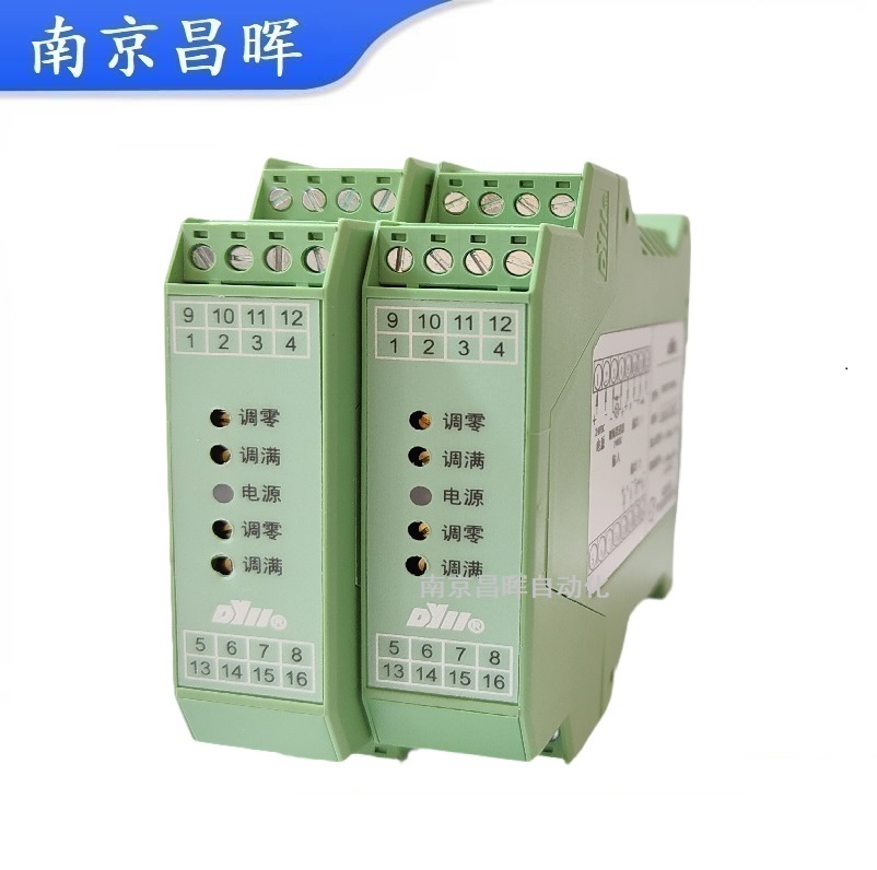 DYASGP01、DYASGP02、DYASGP02D工頻變送顯示儀表