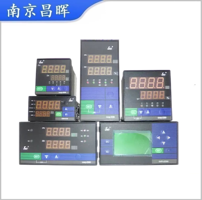 SWP-ND435-08智能數(shù)字顯示控制儀、手操器、南京昌暉儀表